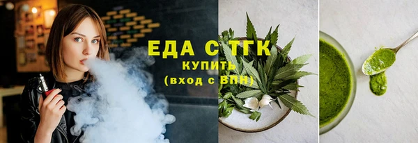 ешки Иннополис